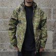 画像11: ArkAir (アークエアー) ESSENTIAL RAINSHIELD デジタルカモフラージュ (11)