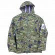 画像1: ArkAir (アークエアー) ESSENTIAL RAINSHIELD デジタルカモフラージュ (1)
