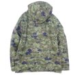 画像2: ArkAir (アークエアー) ESSENTIAL RAINSHIELD デジタルカモフラージュ (2)