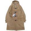 画像1: INVERTERE (インバーティア) NEWTON ABBOT LONG DUFFLE COAT キャメル (ベージュ) (1)