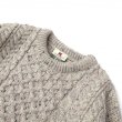 画像3: CARRAIG DONN (キャレイグドン) CABLE KNIT ブラウン (3)