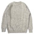 画像2: CARRAIG DONN (キャレイグドン) CABLE KNIT ブラウン (2)