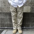 画像1: GUNG HO (ガンホー) MILITARY CHINO PANTS カーキ (1)