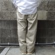 画像3: GUNG HO (ガンホー) MILITARY CHINO PANTS カーキ (3)