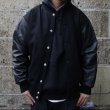画像4: GAME SPORTSWEAR (ゲームスポーツウェア) Varsity Wool Leather Jacket ブラック×ブラック (4)