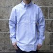 画像4: SERO (セロ) B.D. REGULAR SHIRT OXFORD ブルー (4)
