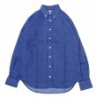 画像1: SERO (セロ) B.D. REGULAR SHIRT 8.5oz DENIM インディゴ (1)
