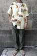 画像4: TWO PALMS (トゥーパームス) S/S Hawaiian Shirt / Rayon WOODY ベージュ (4)