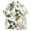 画像4: TWO PALMS (トゥーパームス) S/S Hawaiian Shirt GINGER クリーム (4)