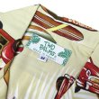 画像7: TWO PALMS (トゥーパームス) S/S Hawaiian Shirt / Rayon WOODY ベージュ (7)
