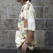 画像2: TWO PALMS (トゥーパームス) S/S Hawaiian Shirt / Rayon WOODY ベージュ (2)