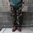 画像8: PROPPER (プロッパー) BDU TROUSER ウッドランドカモ (8)