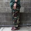 画像9: PROPPER (プロッパー) BDU TROUSER ウッドランドカモ (9)