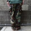 画像10: PROPPER (プロッパー) BDU TROUSER ウッドランドカモ (10)