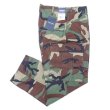 画像1: PROPPER (プロッパー) BDU TROUSER ウッドランドカモ (1)