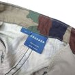画像7: PROPPER (プロッパー) BDU TROUSER ウッドランドカモ (7)