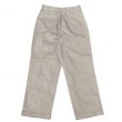 画像2: RICCARDO METHA (リカルドメッサ) 1TUCK WIDE TROUSERS ベージュ (2)