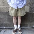 画像1: THOUSAND MILE (サウザンドマイル) IMPERIAL TRUNK w/o Brief カーキ (1)