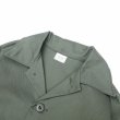画像3: Deadstock US.ARMY UTILITY SHIRT (3)