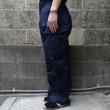 画像7: Deadstock UK ROYAL NAVY イギリス軍 カーゴパンツ 前期型 ネイビー (7)