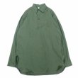 画像5: Deadstock 80's SWEDISH M55 SHIRTS (5)