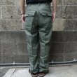 画像10: Deadstock US CIVILIAN ベイカーPT オリーブ (10)