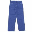 画像1: Deadstock イタリア軍 DENIM PT ネイビー (1)