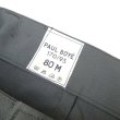 画像7: Deadstock 70’s FRENCH ARMY AF PT フランス軍 メカニックパンツ オリーブ (7)