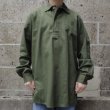 画像1: Deadstock 80's SWEDISH M55 SHIRTS (1)