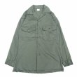 画像1: Deadstock US.ARMY UTILITY SHIRT (1)